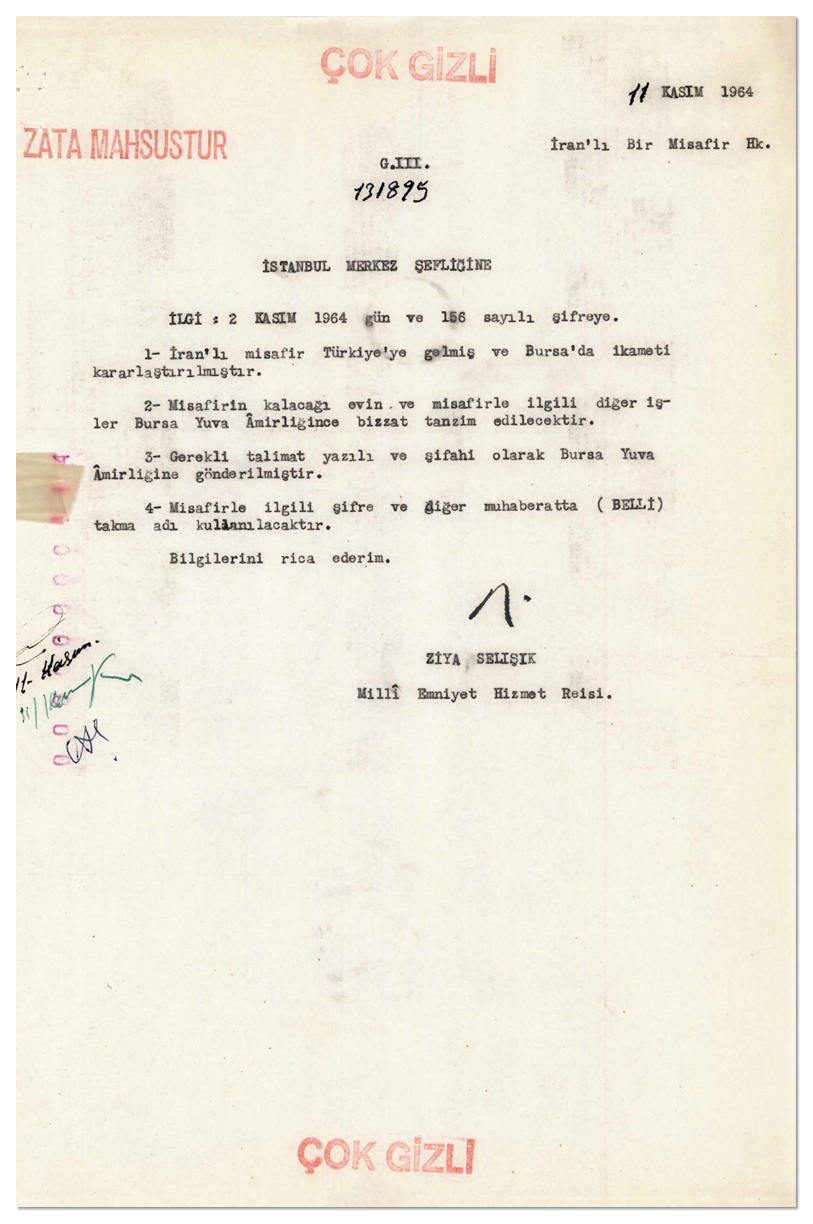 DOCUMENTS